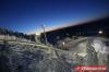 011 Stadion w Ruka